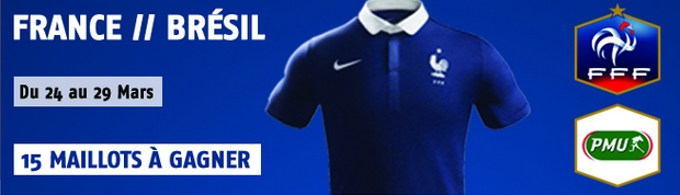 maillot equipe france