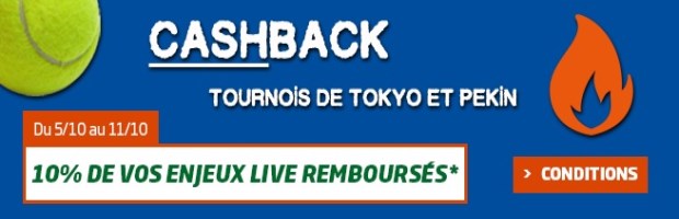 Cashback ATP Tokyo et Pékin sur PMU