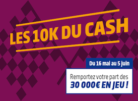 PMU Poker vous offre jusqu'à 15.000 euros de bonus avec sa promotion Les 10k du Cash